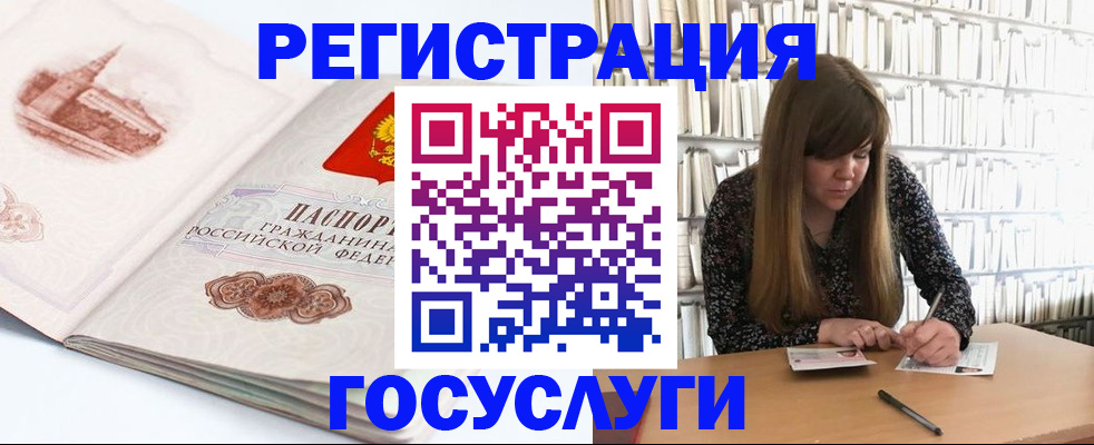 форма 3 в Туапсе